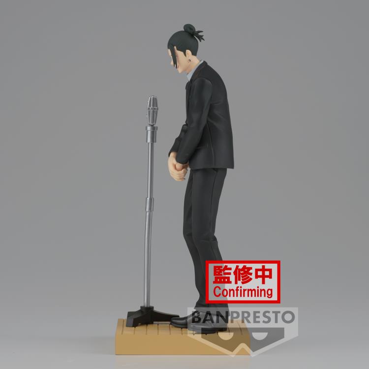 BANPRESTO DIORAMA FIGURE SUGURU GETO (SUIT VER.) - JUJUTSU KAISEN BANPRESTO DIORAMA FIGURE SUGURU GETO (SUIT VER.) - JUJUTSU KAISEN